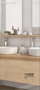 Bathroom Cabinet (Natural) 120cm
