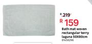 Laguna Bath Mat Woven (Rectanular) Terry 50 x 80cm