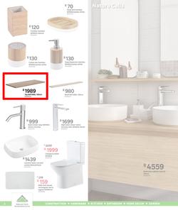 Leroy Merlin : Build Better Bathrooms (9 April - 4 May 2021), page 2