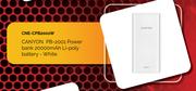 Canyon PB 2001 Power Bank 20000mAh Li-Poly Battery (White) CNE-CPB2001W