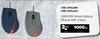 Canyon Wired Optical Mouse With 3 Keys CNE-CMS11BR / CNE-CMS11DG