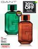 Gant Ivy Or 1949 EDT-100ml Each