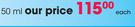 Essence Like A Fragrances Eau De Toilette-50ml