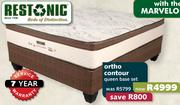 Restonic Ortho Contour Queen Base Set