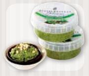 Mediterranean Delicacies Basil Pesto-125gm 