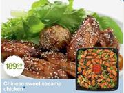 Chinese Sweet Sesame Chicke