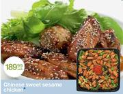 Chinese Sweet Sesame Chicken
