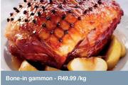 Bone-In Gammon-1Kg