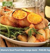 Mama's Soul Food-1Kg