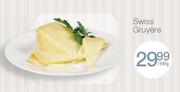 Swiss Gruyere-100g