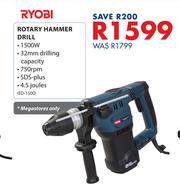 Ryobi 1500w rotary hammer drill 2025