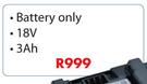 Makita Battery Only DC18RC