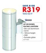 Up Or Down Facing Lantern L271 ALU