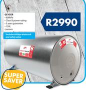 Heattech Geyser 150L 600kPa 
