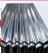 Corrugated Iron Sheet 0.22mm x 4.2m
