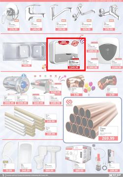 Kit Kat Cash And Carry : Build (23 September - 20 October 2021), page 5