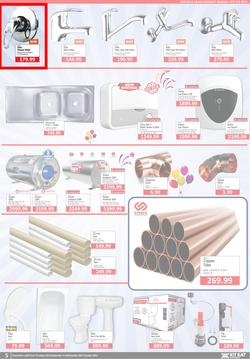 Kit Kat Cash And Carry : Build (23 September - 20 October 2021), page 5