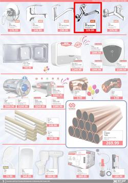 Kit Kat Cash And Carry : Build (23 September - 20 October 2021), page 5