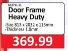 Door Frame (Heavy Duty)