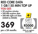 Oppo A54s 64GB-On Red Core Data 1GB/50 Min Top Up 
