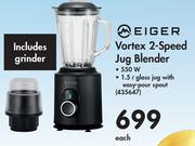 Eiger Vortex 2 Speed Jug Blender 