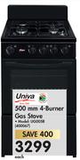 Univa 500mm 4 Burner Gas Stove UG005R