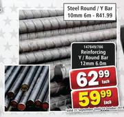 Reinforcing Y/Round Bar 12mm 6.0m-Each