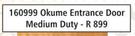 Okume Entrance Door Medium Duty
