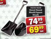 Shovel Round Mouth/Square Mouth-Each