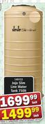 Jojo 750Ltr Slim Line Water Tank