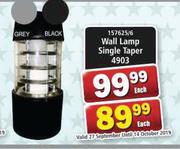 Wall Lamp Single Taper-Each