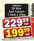 GP Wire Asst. Colours 1.5mm X 100m-Each