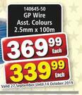 GP Wire Asst. Colours 2.5mm X 100m-Each