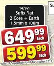 Sufix FLat 2 Core + Earth 1.5mm x 100m-Each