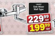 Sink Mixer Wall Type-Each