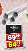 PVC 50mm 6m-Each