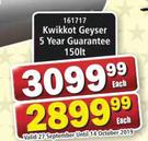 Kwikot Geyser 150lt-Each