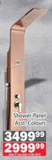 Shower Panel Assorted Colours-Each