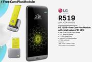 LG G5 32GB+ Free Cam Plus Module With Retail