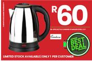 Coneder 1.7Ltr Kettle 56-070
