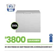 KIC 300Ltr Deep Freezer Fridge KC0030A/KCG300