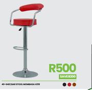 Mombasa Bar Stool H319 40-648