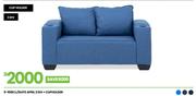 April 2DIV + Cupholder L/Suite 9-1086