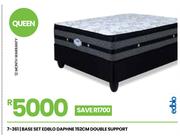 Edblo Daphine 152cm Double Support Queen Base Set 7-361