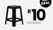 Chair Plastic Stool 40-1192