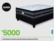 Edblo Daphne 152cm Queen Double Support Base Set 7-361
