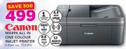 Canon MX494 All In One Colour Inkjet Printer