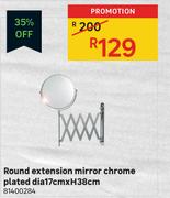 Round Extension Mirror (Chrome Plated Dial) 17cm x H38cm