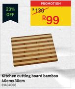 Bamboo Kitchen Cutting Board 40cm x 30cm
