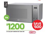 Defy Mirror 30LT DMO 390 24-222